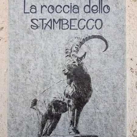 아파트 La Maison. La Roccia Dello Stambecco 바르도네키아